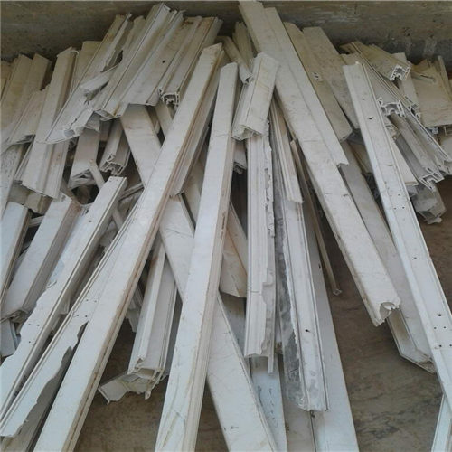 PVC Window Profile Scrap